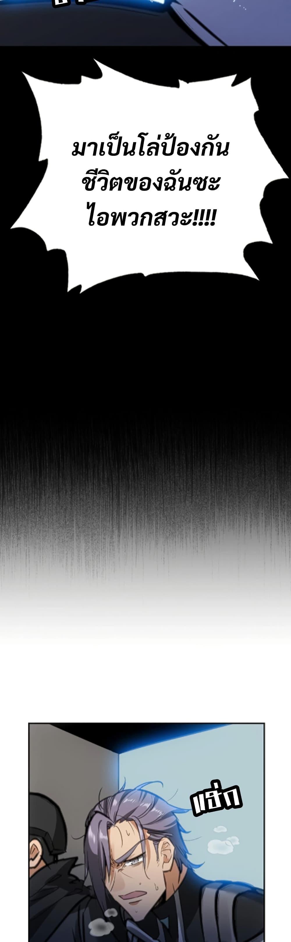 Manga-lc-com อ่านมังงะ อ่านการ์ตูน ออนไลน์ ฟรี Deadly Strong ตอนที่ 1 2 3 4 5 6 7 8 9 10 11 12 13 14 ฟรี ไม่มีโฆษณา Manga-lc - อ่าน มังงะ อ่าน การ์ตูน ออนไลน์ อ่านมังงะ ฟรี