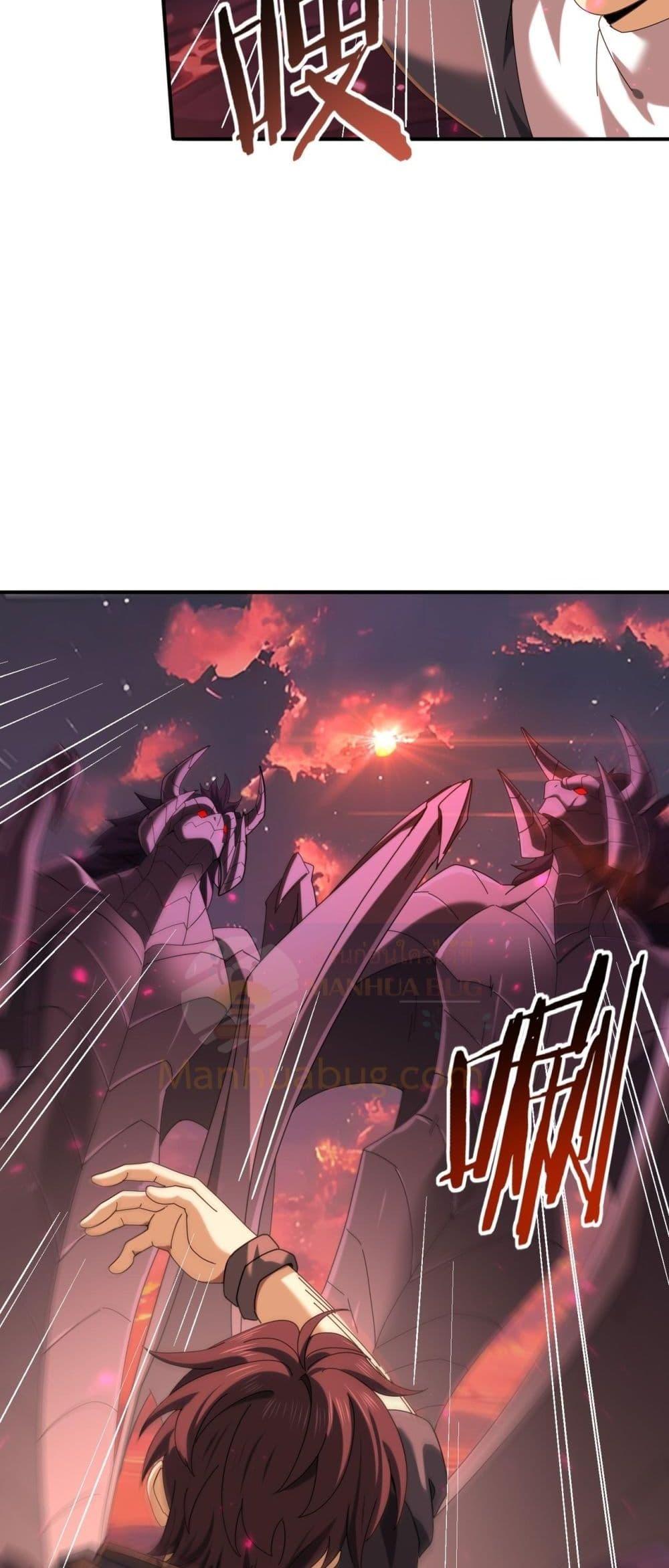 Manga-lc-com อ่านมังงะ อ่านการ์ตูน ออนไลน์ ฟรี IamDrakoMajs ตอนที่ 1 2 3 4 5 6 7 8 9 10 11 12 13 14 ฟรี ไม่มีโฆษณา Manga-lc - อ่าน มังงะ อ่าน การ์ตูน ออนไลน์ อ่านมังงะ ฟรี