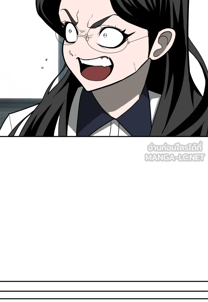 สนามเด็กล่า ตอนที่ 14 รูปที่ 114