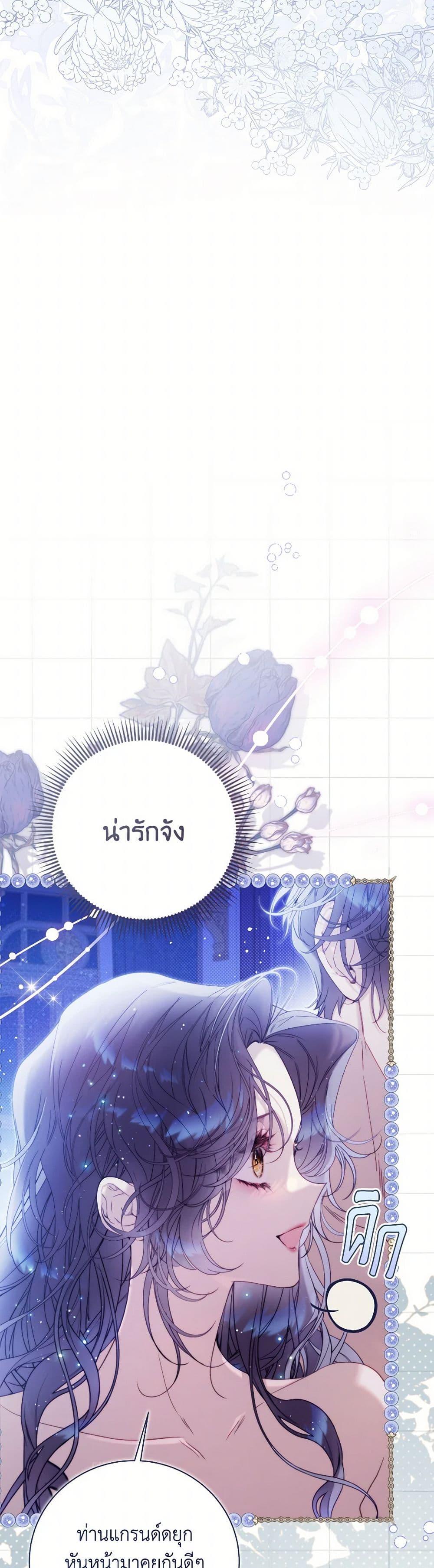 Manga-lc-com อ่านมังงะ อ่านการ์ตูน ออนไลน์ ฟรี Beatrice ตอนที่ 1 2 3 4 5 6 7 8 9 10 11 12 13 14 ฟรี ไม่มีโฆษณา Manga-lc - อ่าน มังงะ อ่าน การ์ตูน ออนไลน์ อ่านมังงะ ฟรี