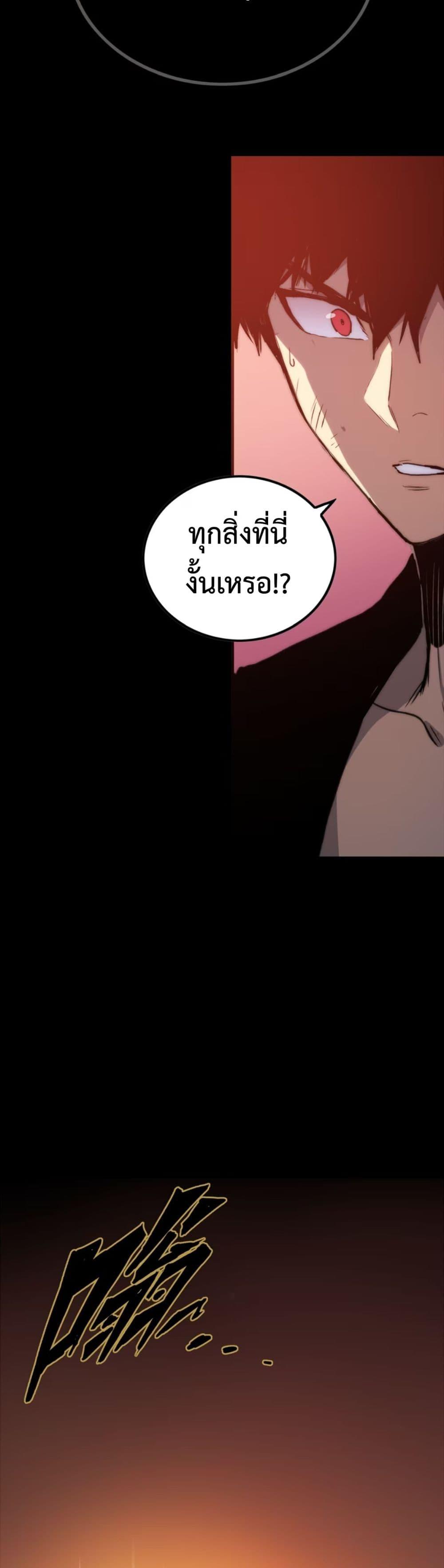 Manga-lc-com อ่านมังงะ อ่านการ์ตูน ออนไลน์ ฟรี The Glutton ตอนที่ 1 2 3 4 5 6 7 8 9 10 11 12 13 14 ฟรี ไม่มีโฆษณา Manga-lc - อ่าน มังงะ อ่าน การ์ตูน ออนไลน์ อ่านมังงะ ฟรี