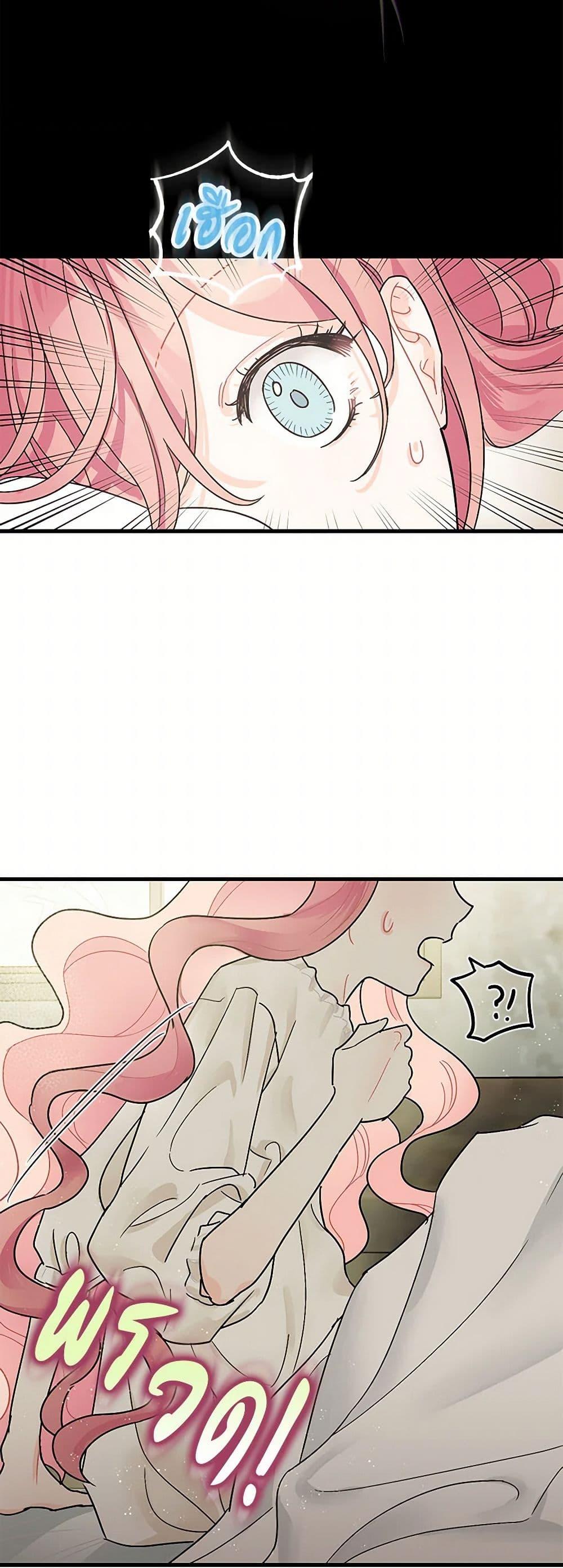 Manga-lc-com อ่านมังงะ อ่านการ์ตูน ออนไลน์ ฟรี The Tyrant’s Tranquilizer ตอนที่ 1 2 3 4 5 6 7 8 9 10 11 12 13 14 ฟรี ไม่มีโฆษณา Manga-lc - อ่าน มังงะ อ่าน การ์ตูน ออนไลน์ อ่านมังงะ ฟรี