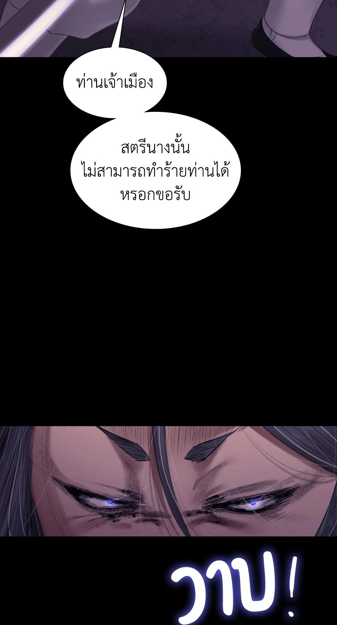 Doujin-Lc- อ่าน โดจิน มังฮวา เกาหลี ญี่ปุ่น จีน แปลไทย Madam ตอนที่ 1 2 3 4 5 6 7 8 9 10 11 12 13 14 ฟรี ไม่มีโฆษณา อ่าน โดจิน Manhwa เกาหลี ญี่ปุ่น จีน เรามีครบ คัดมาให้เน้นๆ โดจิน 18+ รับประกันความฟินโดย  Doujin Lc