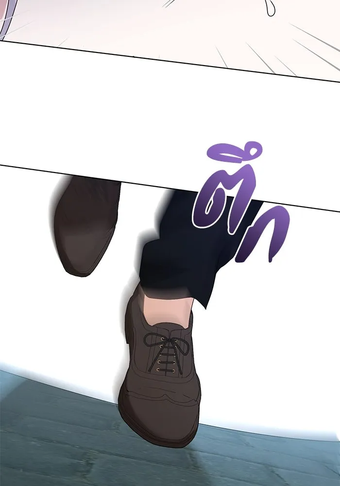 ชีวิตใหม่ในตระกูลมือสังหาร ตอนที่ 54 รูปที่ 26