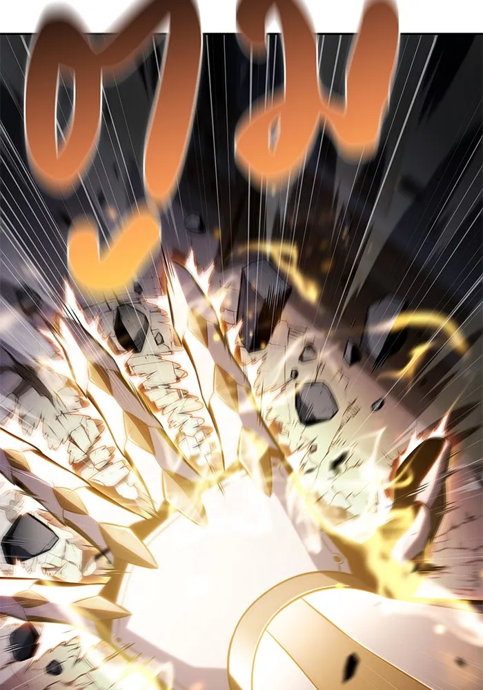 ลูกชายคนเล็กของดยุกคือมือสังหาร ตอนที่ 89 รูปที่ 37