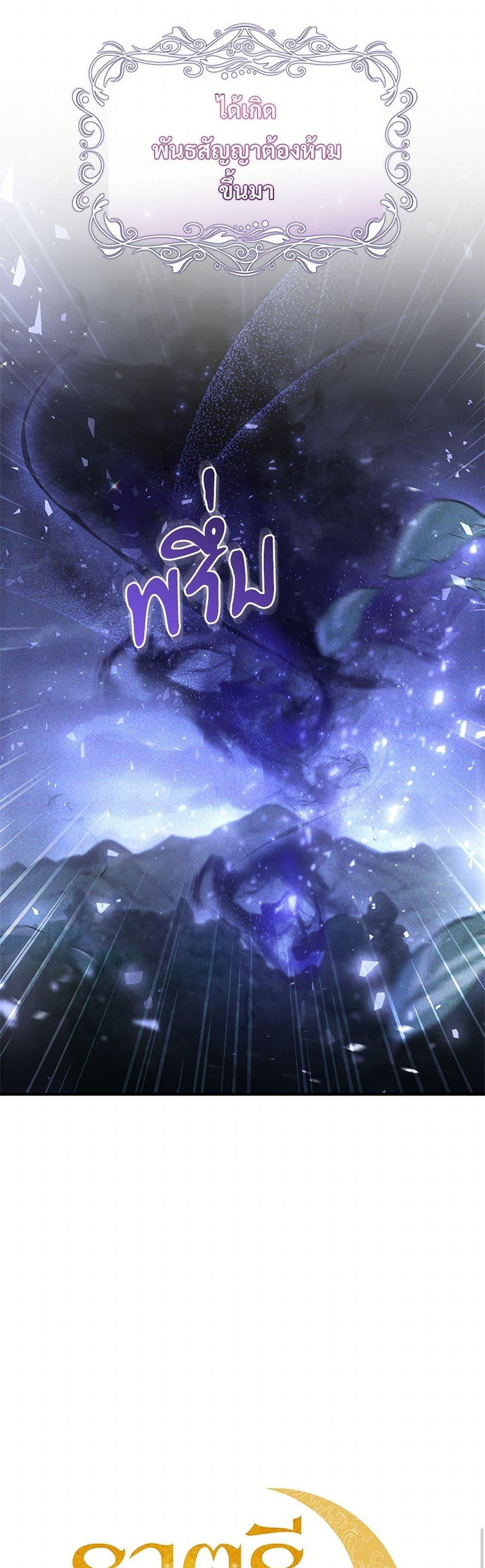 Manga-lc-com อ่านมังงะ อ่านการ์ตูน ออนไลน์ ฟรี The Night Without Shadows ตอนที่ 1 2 3 4 5 6 7 8 9 10 11 12 13 14 ฟรี ไม่มีโฆษณา Manga-lc - อ่าน มังงะ อ่าน การ์ตูน ออนไลน์ อ่านมังงะ ฟรี