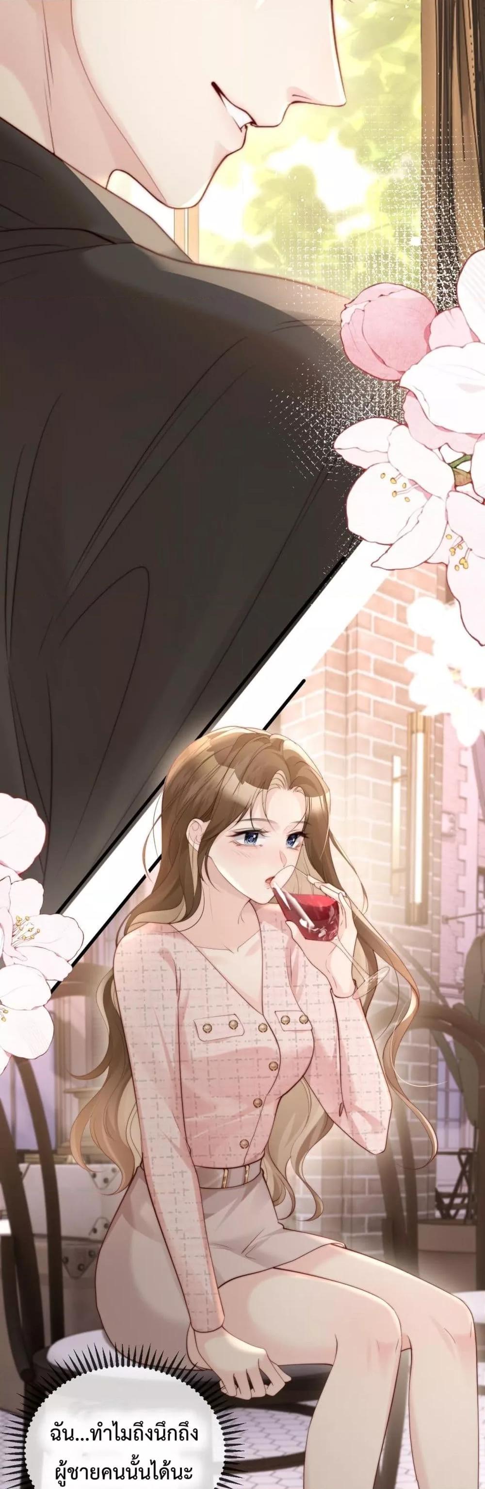 Manga-lc-com อ่านมังงะ อ่านการ์ตูน ออนไลน์ ฟรี LostinHim–ร ตอนที่ 1 2 3 4 5 6 7 8 9 10 11 12 13 14 ฟรี ไม่มีโฆษณา Manga-lc - อ่าน มังงะ อ่าน การ์ตูน ออนไลน์ อ่านมังงะ ฟรี