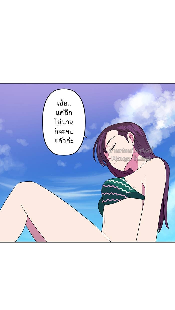 Doujin-Lc- อ่าน โดจิน มังฮวา เกาหลี ญี่ปุ่น จีน แปลไทย Take My Money รักนี้...มีเปย์ ตอนที่ 1 2 3 4 5 6 7 8 9 10 11 12 13 14 ฟรี ไม่มีโฆษณา อ่าน โดจิน Manhwa เกาหลี ญี่ปุ่น จีน เรามีครบ คัดมาให้เน้นๆ โดจิน 18+ รับประกันความฟินโดย Doujin Lc