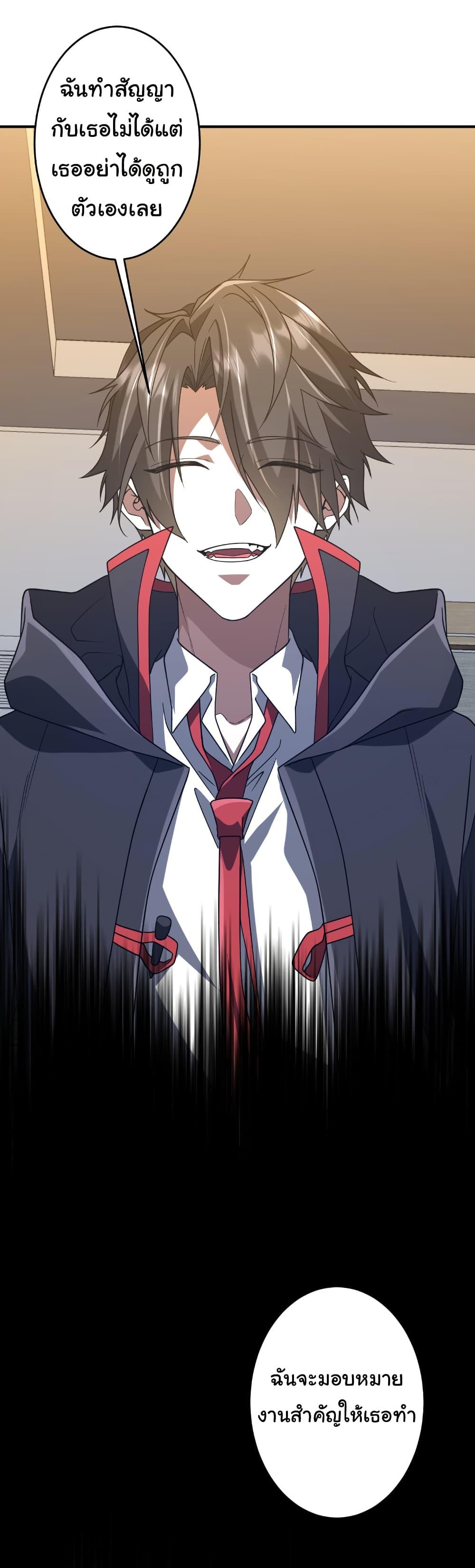 Manga-lc-com อ่านมังงะ อ่านการ์ตูน ออนไลน์ ฟรี Start with Trillions of Coins ตอนที่ 1 2 3 4 5 6 7 8 9 10 11 12 13 14 ฟรี ไม่มีโฆษณา Manga-lc - อ่าน มังงะ อ่าน การ์ตูน ออนไลน์ อ่านมังงะ ฟรี