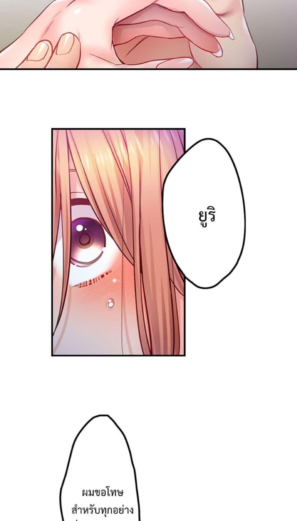 Doujin-Lc- อ่าน โดจิน มังฮวา เกาหลี ญี่ปุ่น จีน แปลไทย I Can’t Resist His Massage ตอนที่ 1 2 3 4 5 6 7 8 9 10 11 12 13 14 ฟรี ไม่มีโฆษณา อ่าน โดจิน Manhwa เกาหลี ญี่ปุ่น จีน เรามีครบ คัดมาให้เน้นๆ โดจิน 18+ รับประกันความฟินโดย  Doujin Lc