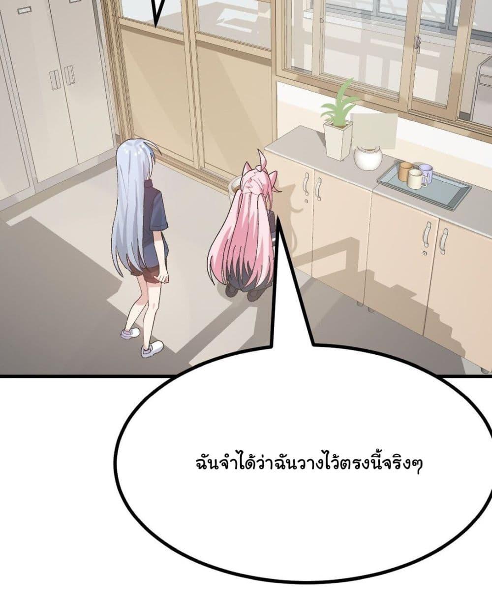 Manga-lc-com อ่านมังงะ อ่านการ์ตูน ออนไลน์ ฟรี The Best Project is to Make Butter ตอนที่ 1 2 3 4 5 6 7 8 9 10 11 12 13 14 ฟรี ไม่มีโฆษณา Manga-lc - อ่าน มังงะ อ่าน การ์ตูน ออนไลน์ อ่านมังงะ ฟรี