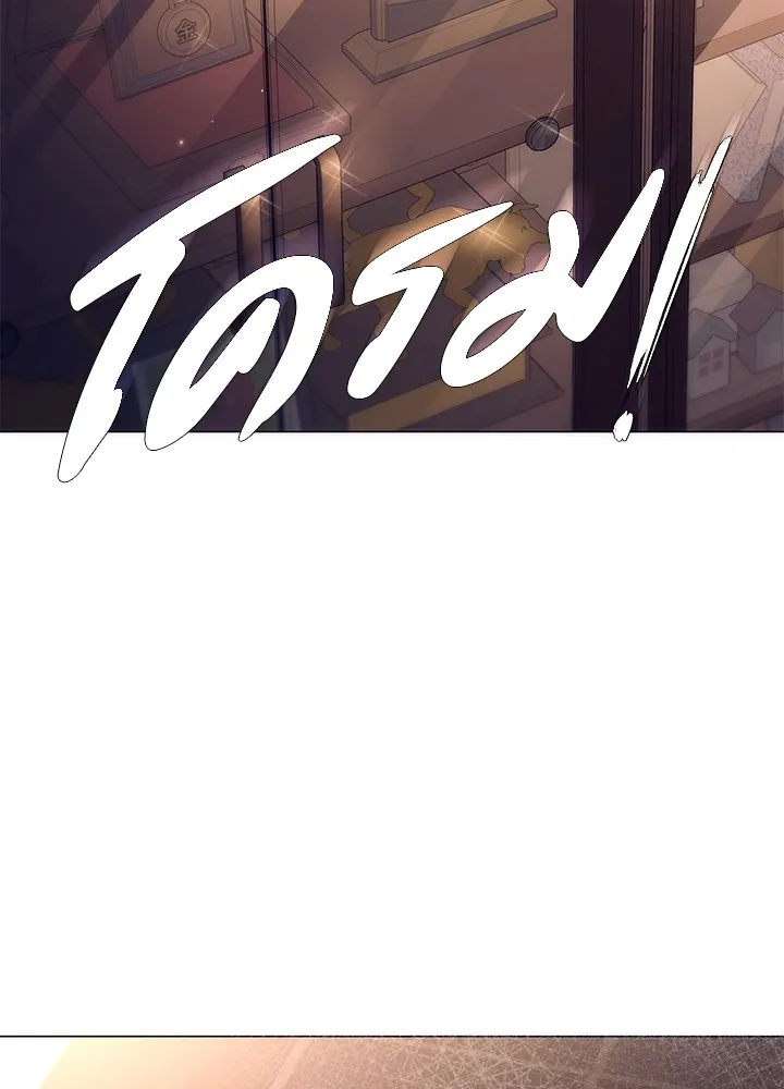 คืนแห่งโทแกบี ตอนที่ 36 รูปที่ 31