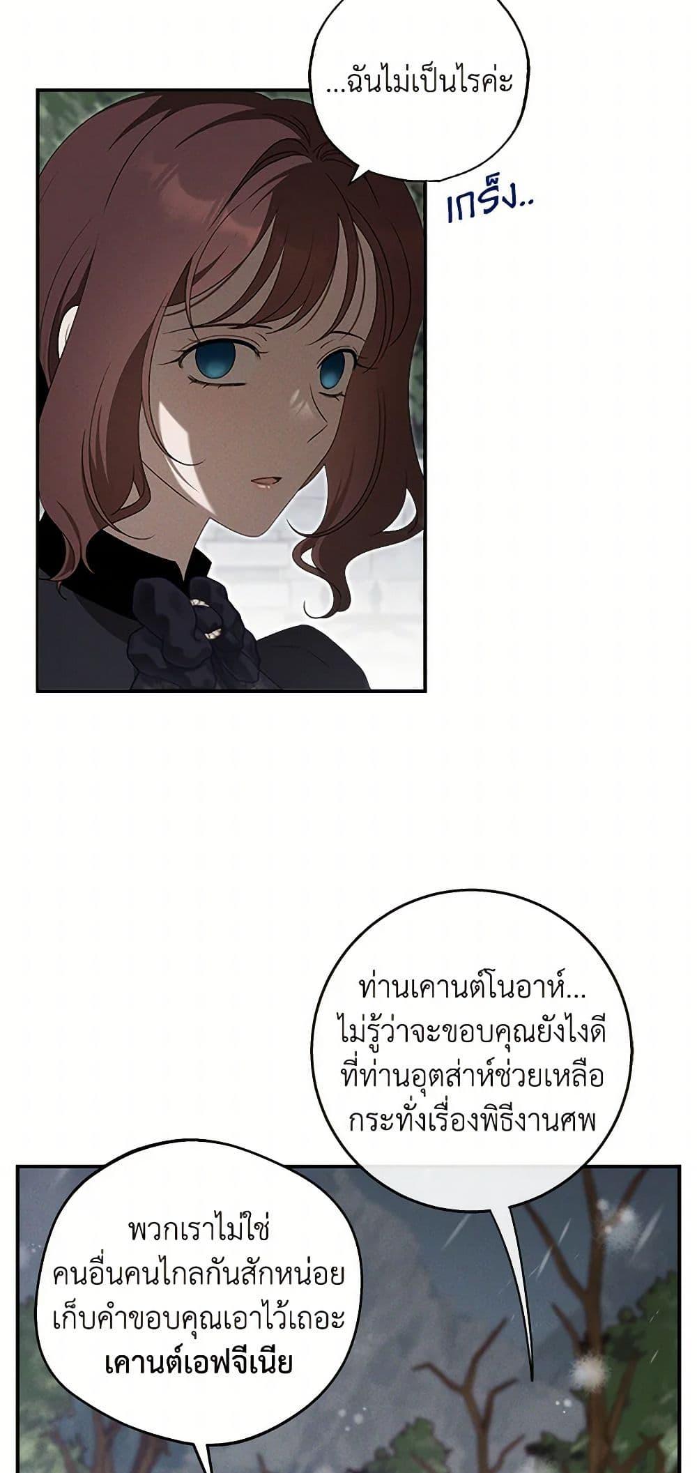 Manga-lc-com อ่านมังงะ อ่านการ์ตูน ออนไลน์ ฟรี The Bondservant ตอนที่ 1 2 3 4 5 6 7 8 9 10 11 12 13 14 ฟรี ไม่มีโฆษณา Manga-lc - อ่าน มังงะ อ่าน การ์ตูน ออนไลน์ อ่านมังงะ ฟรี