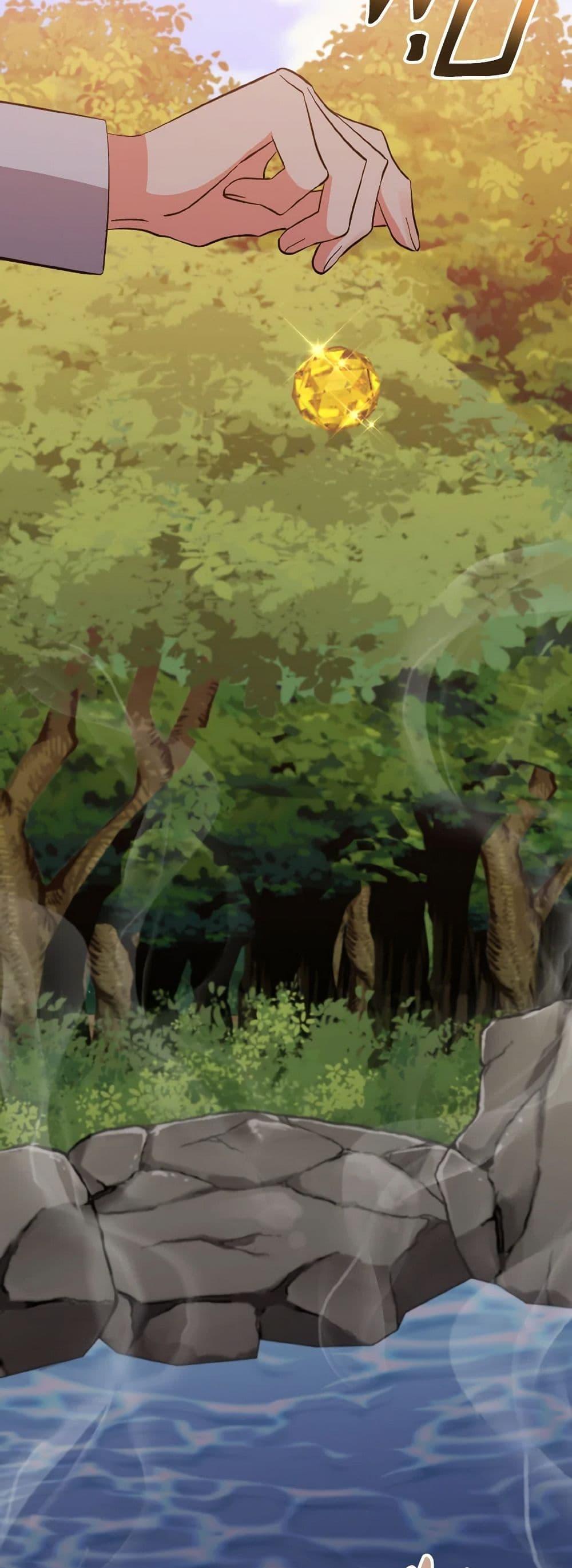 Manga-lc-com อ่านมังงะ อ่านการ์ตูน ออนไลน์ ฟรี I Adopted the Male Lead ตอนที่ 1 2 3 4 5 6 7 8 9 10 11 12 13 14 ฟรี ไม่มีโฆษณา Manga-lc - อ่าน มังงะ อ่าน การ์ตูน ออนไลน์ อ่านมังงะ ฟรี