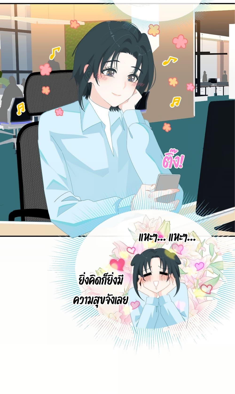 Manga-lc-com อ่านมังงะ อ่านการ์ตูน ออนไลน์ ฟรี Chao Xia ตอนที่ 1 2 3 4 5 6 7 8 9 10 11 12 13 14 ฟรี ไม่มีโฆษณา Manga-lc - อ่าน มังงะ อ่าน การ์ตูน ออนไลน์ อ่านมังงะ ฟรี