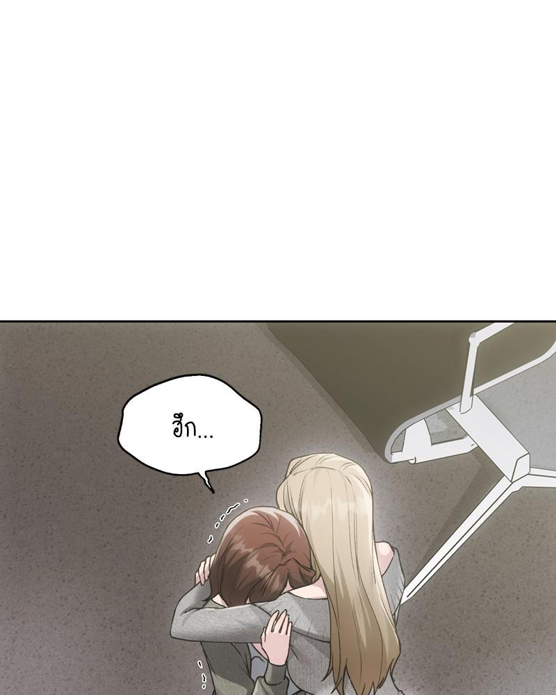 Doujin-Lc- อ่าน โดจิน มังฮวา เกาหลี ญี่ปุ่น จีน แปลไทย From Today My Favorite ตอนที่ 1 2 3 4 5 6 7 8 9 10 11 12 13 14 ฟรี ไม่มีโฆษณา อ่าน โดจิน Manhwa เกาหลี ญี่ปุ่น จีน เรามีครบ คัดมาให้เน้นๆ โดจิน 18+ รับประกันความฟินโดย  Doujin Lc