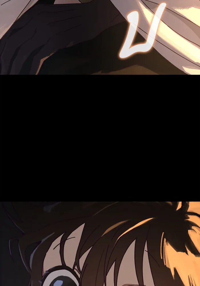 มัมหมีจ๋าหนูมาแบ๊ว ตอนที่ 16 รูปที่ 34