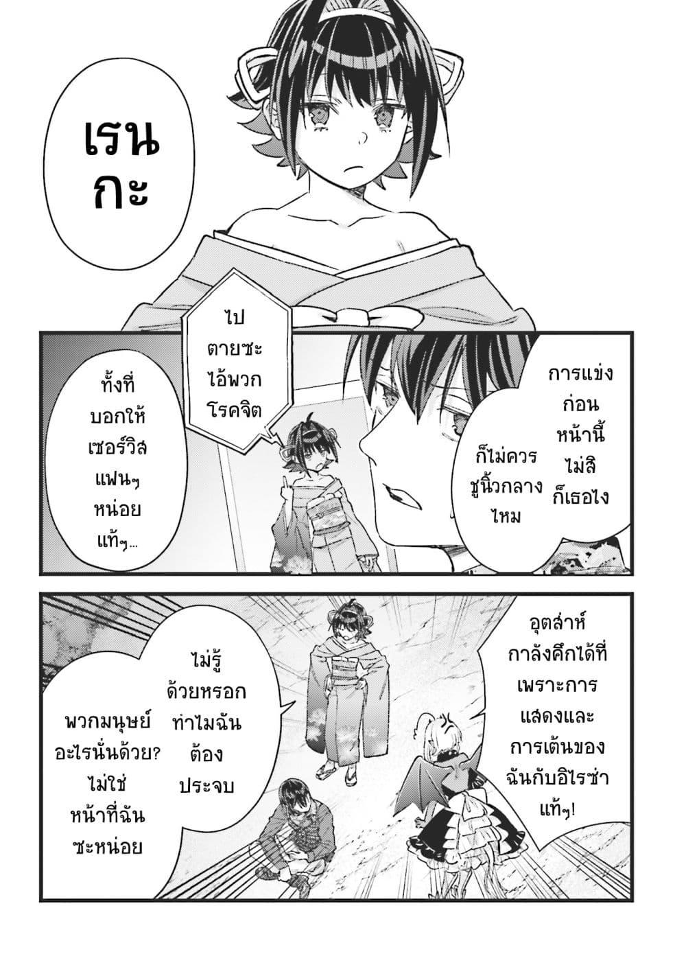 Manga-lc-com อ่านมังงะ อ่านการ์ตูน ออนไลน์ ฟรี Mob Kousei No Ore Demo Boukensha Ni Nareba Ria Takashi Ni Naremasu Ka ตอนที่ 1 2 3 4 5 6 7 8 9 10 11 12 13 14 ฟรี ไม่มีโฆษณา Manga-lc - อ่าน มังงะ อ่าน การ์ตูน ออนไลน์ อ่านมังงะ ฟรี