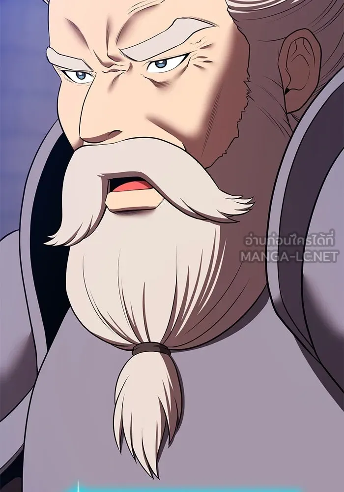 +99 ท่อนไม้พร้อมบวก ตอนที่ 42 ผู้เข้าชิง (2) รูปที่ 192