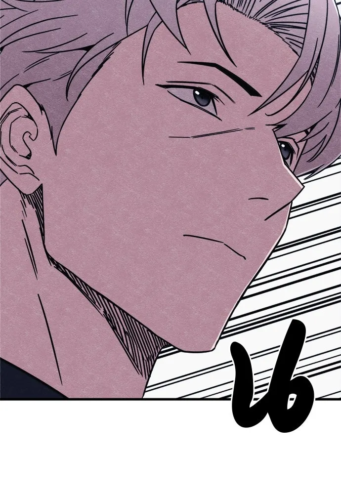 Zombie X Slasher ตอนที่ 81 รูปที่ 97