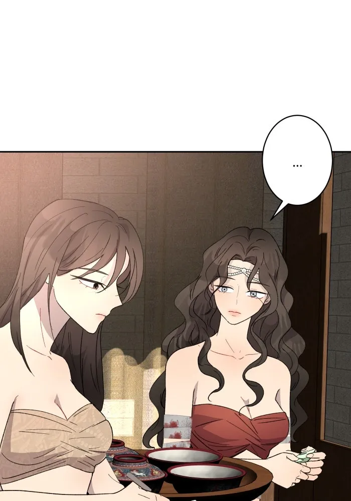 จันทร์เจ้า ตอนที่ ตอนที่ ๑๙  มีมนุษย์อยู่ที่นี่ ! รูปที่ 14