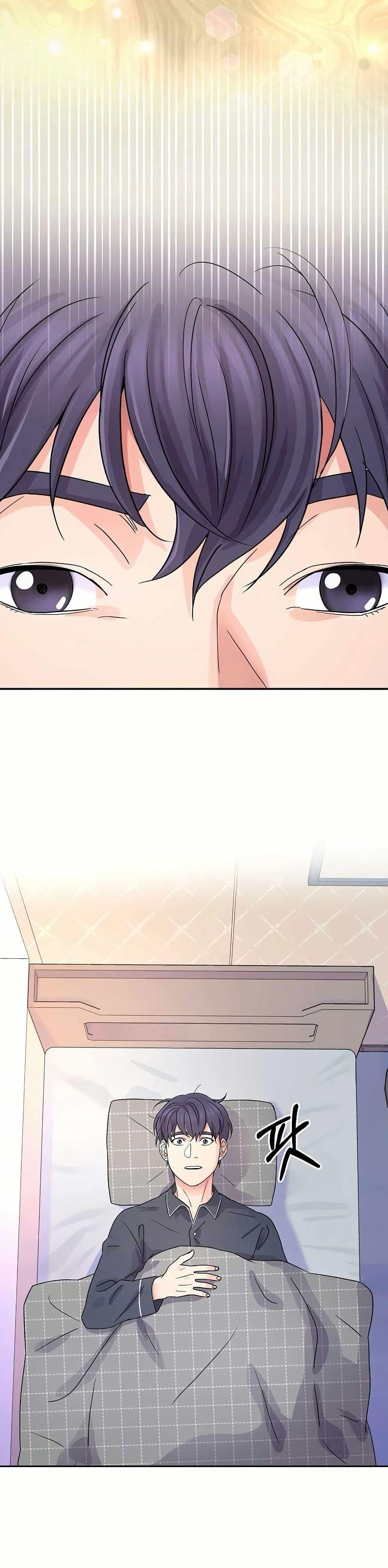 Manga-lc-com อ่านมังงะ อ่านการ์ตูน ออนไลน์ ฟรี Return of the Max-Level Doctor ตอนที่ 1 2 3 4 5 6 7 8 9 10 11 12 13 14 ฟรี ไม่มีโฆษณา Manga-lc - อ่าน มังงะ อ่าน การ์ตูน ออนไลน์ อ่านมังงะ ฟรี