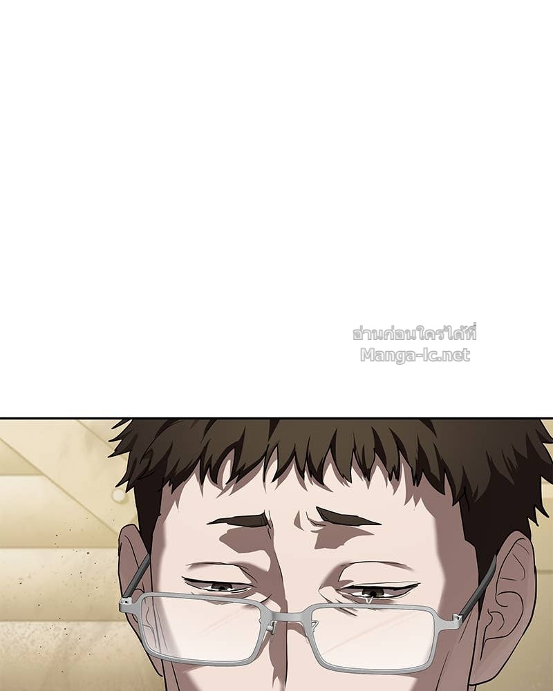 Doujin-Lc- อ่าน โดจิน มังฮวา เกาหลี ญี่ปุ่น จีน แปลไทย ข้าราชการพิเศษ ตอนที่ 1 2 3 4 5 6 7 8 9 10 11 12 13 14 ฟรี ไม่มีโฆษณา อ่าน โดจิน Manhwa เกาหลี ญี่ปุ่น จีน เรามีครบ คัดมาให้เน้นๆ โดจิน 18+ รับประกันความฟินโดย Doujin Lc