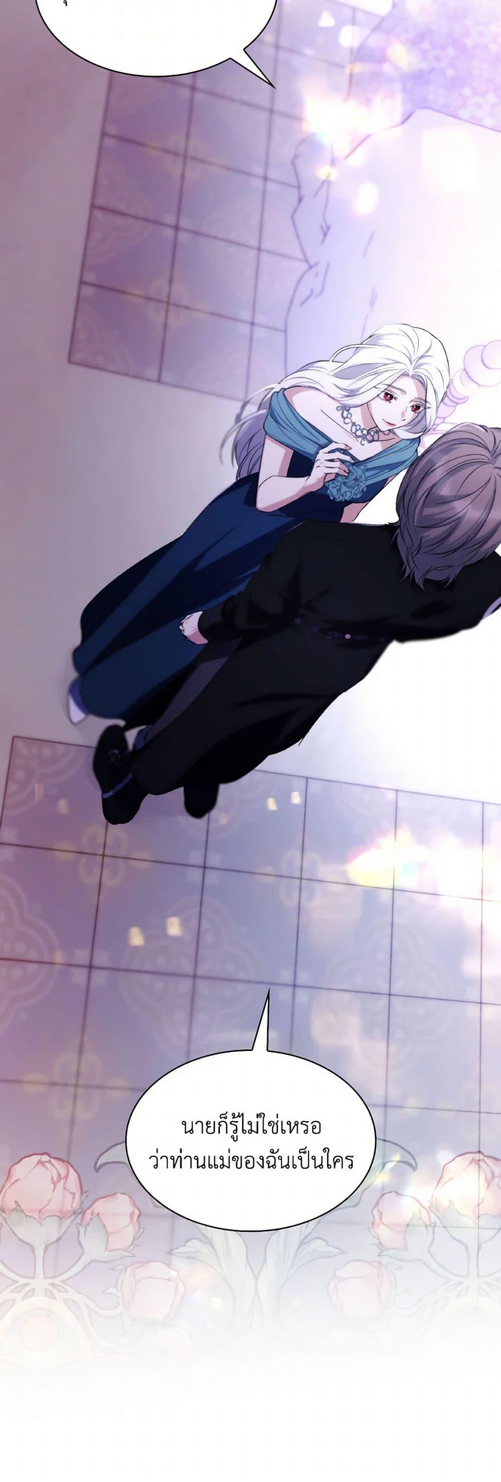 Manga-lc-com อ่านมังงะ อ่านการ์ตูน ออนไลน์ ฟรี Villains Behind the Curtains ตอนที่ 1 2 3 4 5 6 7 8 9 10 11 12 13 14 ฟรี ไม่มีโฆษณา Manga-lc - อ่าน มังงะ อ่าน การ์ตูน ออนไลน์ อ่านมังงะ ฟรี