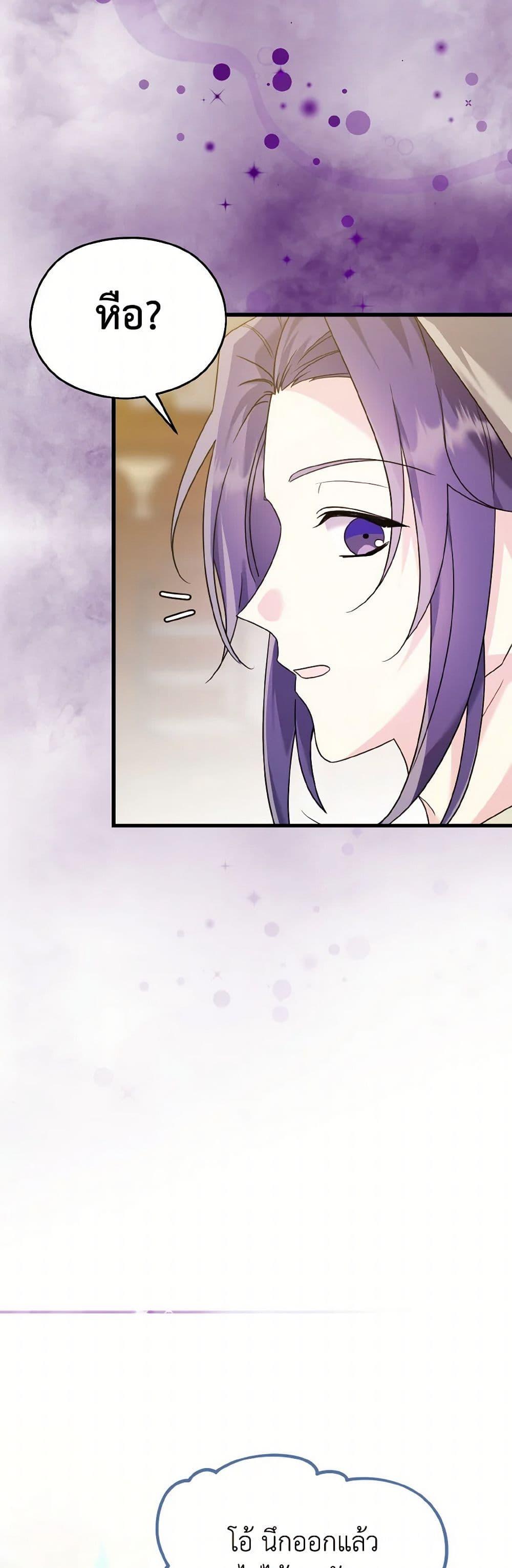 Manga-lc-com อ่านมังงะ อ่านการ์ตูน ออนไลน์ ฟรี I Don’t Want to Work! ตอนที่ 1 2 3 4 5 6 7 8 9 10 11 12 13 14 ฟรี ไม่มีโฆษณา Manga-lc - อ่าน มังงะ อ่าน การ์ตูน ออนไลน์ อ่านมังงะ ฟรี