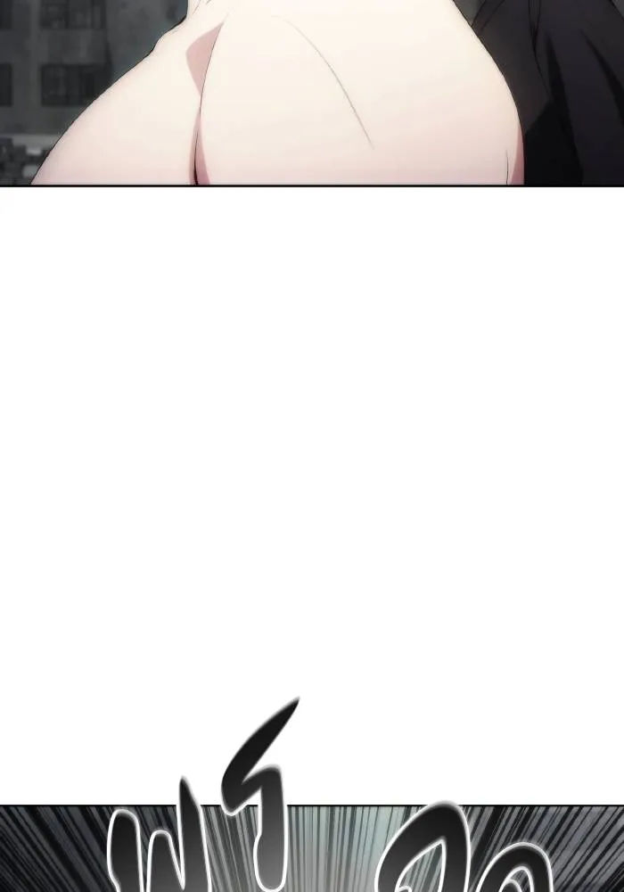 ศึกชิงบัลลังก์เทพเจ้ ตอนที่ 75 รูปที่ 49