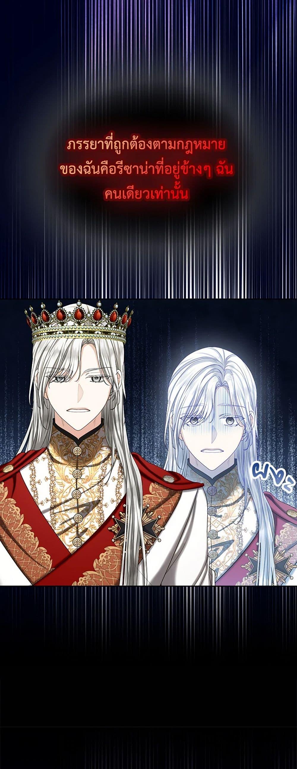 Manga-lc-com อ่านมังงะ อ่านการ์ตูน ออนไลน์ ฟรี The Duchess’s Contract Marriage ตอนที่ 1 2 3 4 5 6 7 8 9 10 11 12 13 14 ฟรี ไม่มีโฆษณา Manga-lc - อ่าน มังงะ อ่าน การ์ตูน ออนไลน์ อ่านมังงะ ฟรี