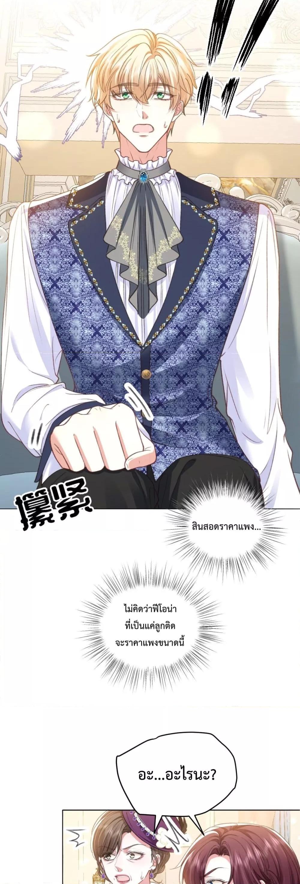 Manga-lc-com อ่านมังงะ อ่านการ์ตูน ออนไลน์ ฟรี ConfessingMyL ตอนที่ 1 2 3 4 5 6 7 8 9 10 11 12 13 14 ฟรี ไม่มีโฆษณา Manga-lc - อ่าน มังงะ อ่าน การ์ตูน ออนไลน์ อ่านมังงะ ฟรี