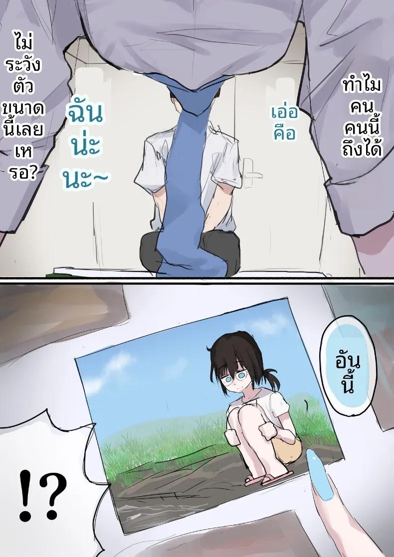 Doujin-Lc- อ่าน โดจิน มังฮวา เกาหลี ญี่ปุ่น จีน แปลไทย เรื่องราวของแกลสาวใจดีกับโอตาคุที่ยอมให้เอา (Tazune) ตอนที่ 1 2 3 4 5 6 7 8 9 10 11 12 13 14 ฟรี ไม่มีโฆษณา อ่าน โดจิน Manhwa เกาหลี ญี่ปุ่น จีน เรามีครบ คัดมาให้เน้นๆ โดจิน 18+ รับประกันความฟินโดย  Doujin Lc