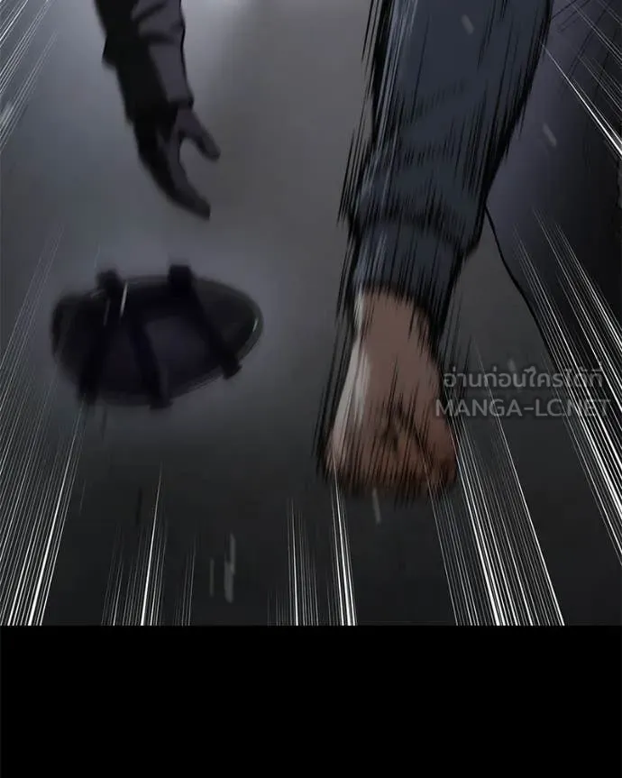 Baek XX ตอนที่ 143 รูปที่ 163