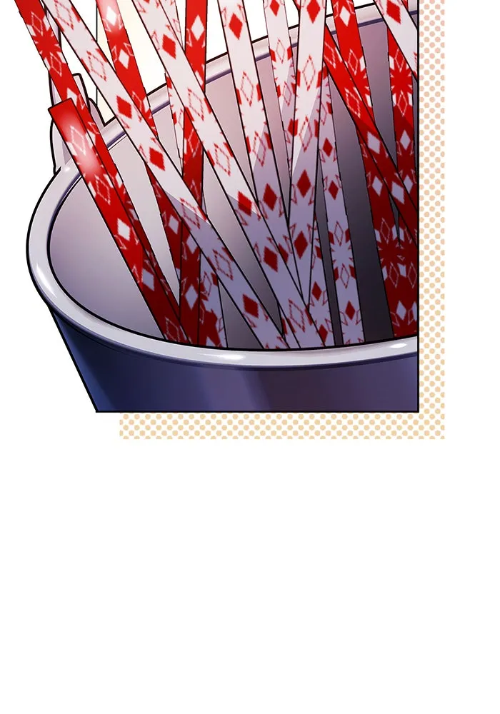 ผมไม่ได้เก่งอย่างที่คิด ตอนที่ 65 รูปที่ 80