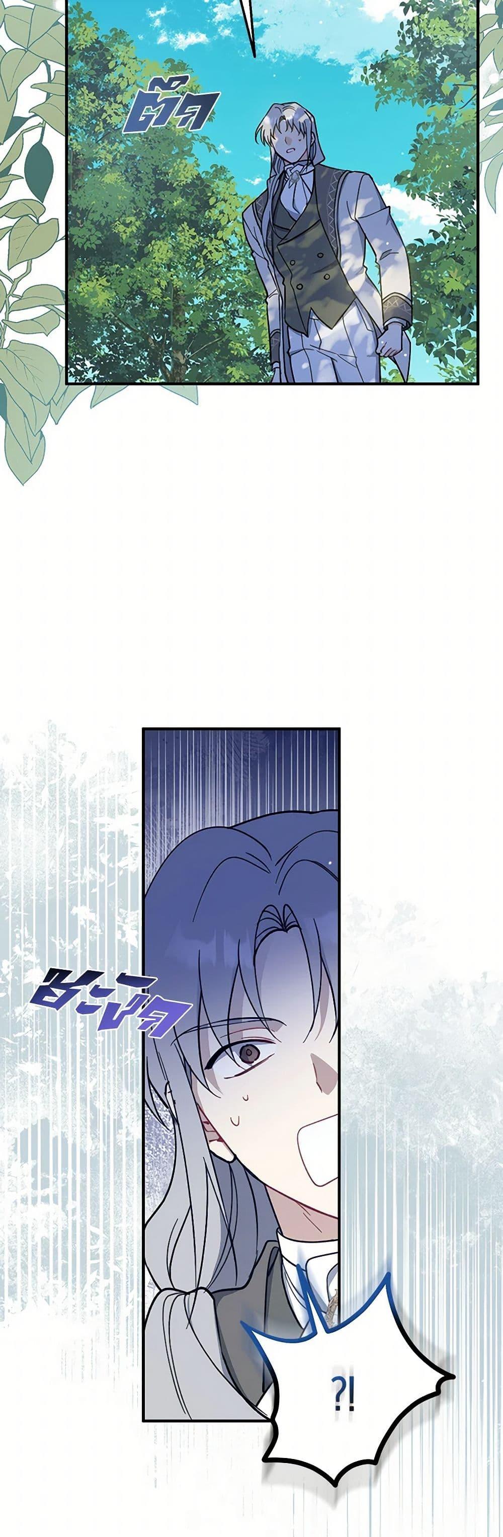 Manga-lc-com อ่านมังงะ อ่านการ์ตูน ออนไลน์ ฟรี Here Comes The Silver Spoon! ตอนที่ 1 2 3 4 5 6 7 8 9 10 11 12 13 14 ฟรี ไม่มีโฆษณา Manga-lc - อ่าน มังงะ อ่าน การ์ตูน ออนไลน์ อ่านมังงะ ฟรี