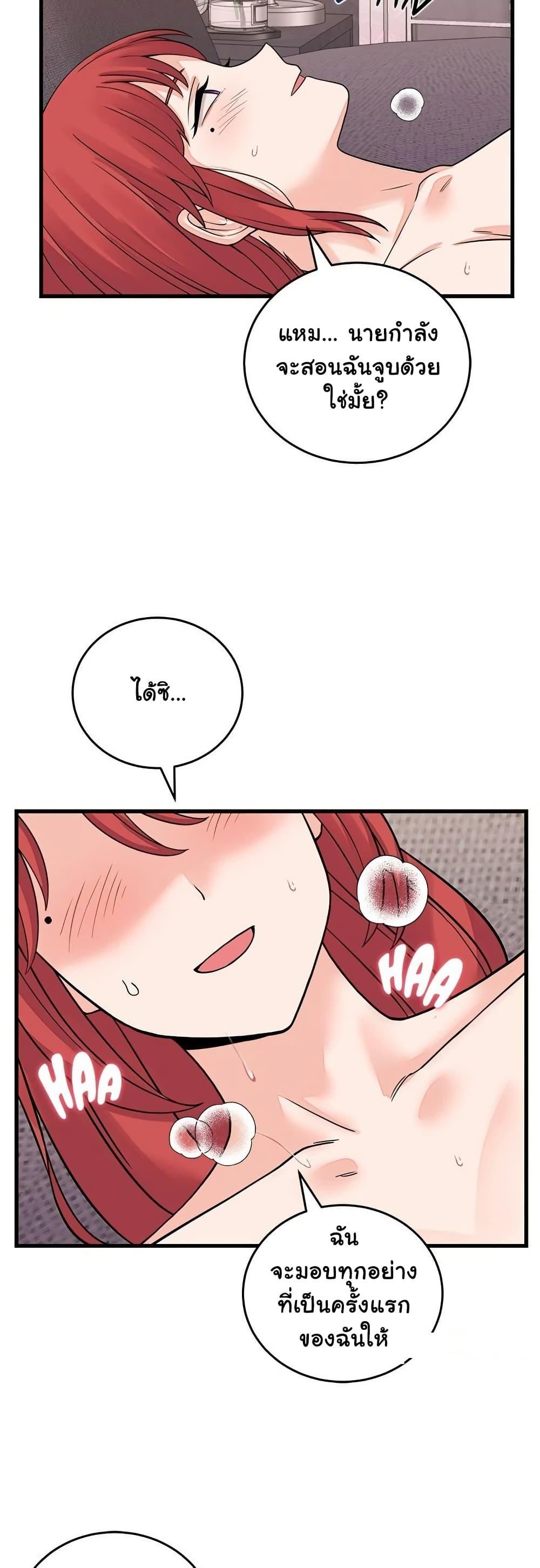 Doujin-Lc- อ่าน โดจิน มังฮวา เกาหลี ญี่ปุ่น จีน แปลไทย From Pauper ตอนที่ 1 2 3 4 5 6 7 8 9 10 11 12 13 14 ฟรี ไม่มีโฆษณา อ่าน โดจิน Manhwa เกาหลี ญี่ปุ่น จีน เรามีครบ คัดมาให้เน้นๆ โดจิน 18+ รับประกันความฟินโดย  Doujin Lc