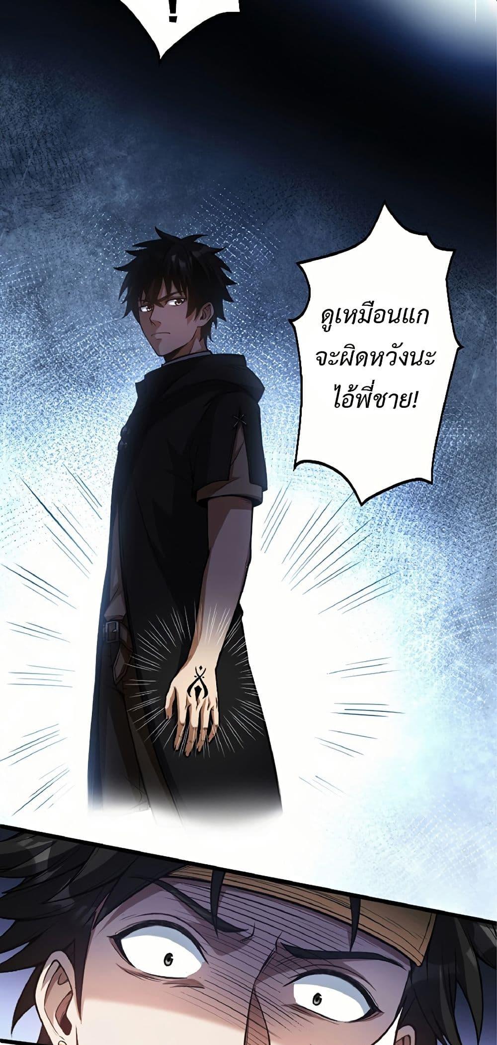 Manga-lc-com อ่านมังงะ อ่านการ์ตูน ออนไลน์ ฟรี Kiraware no Yarinaoshi ~ Yuusha ni Uragirare, Ryou Omoidatta Seijo to Inochi o Ubawareta Ore, Kako ni Modotte Subete o… ตอนที่ 1 2 3 4 5 6 7 8 9 10 11 12 13 14 ฟรี ไม่มีโฆษณา Manga-lc - อ่าน มังงะ อ่าน การ์ตูน ออนไลน์ อ่านมังงะ ฟรี