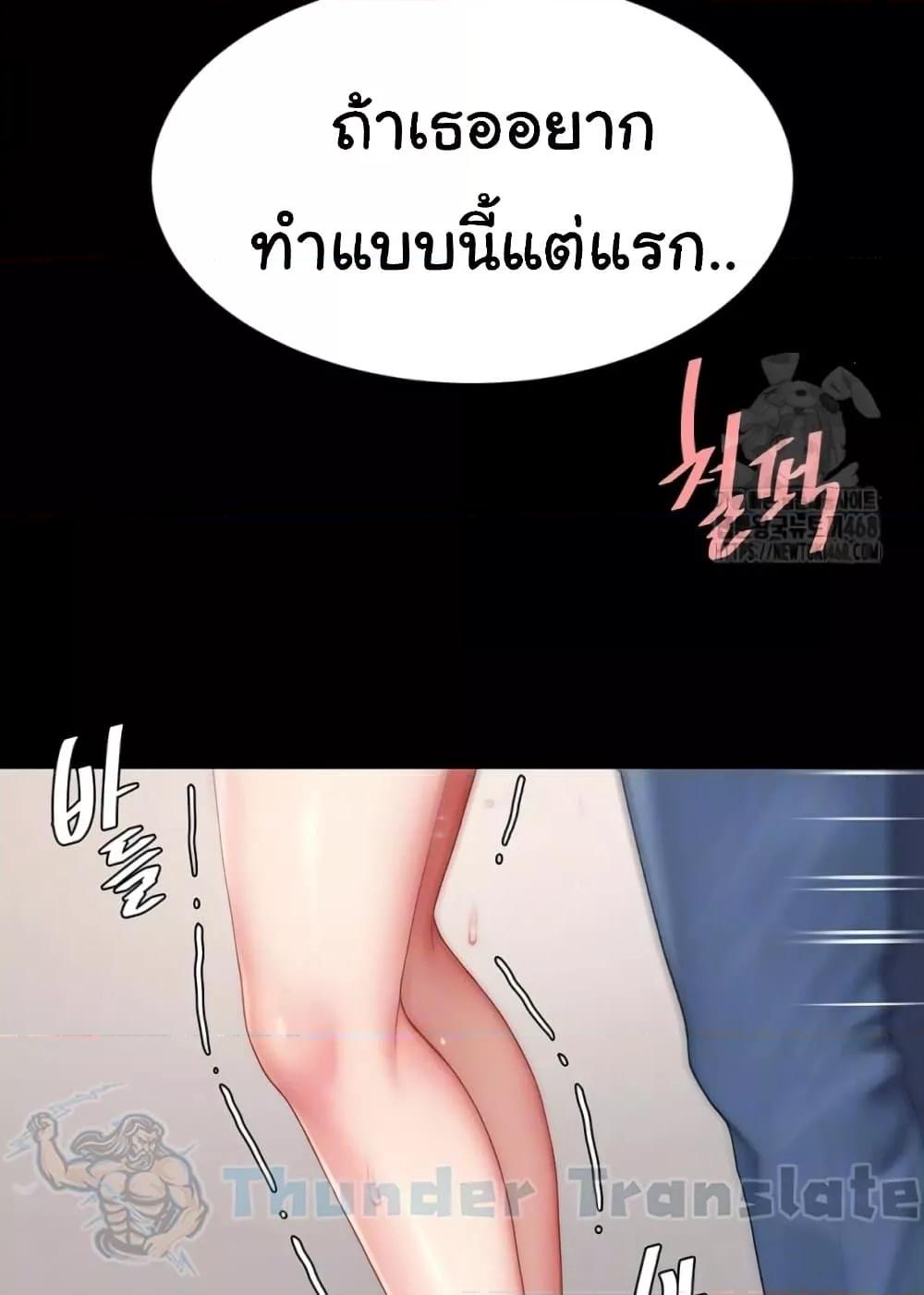 Doujin-Lc- อ่าน โดจิน มังฮวา เกาหลี ญี่ปุ่น จีน แปลไทย Go Ahead, Mom ตอนที่ 1 2 3 4 5 6 7 8 9 10 11 12 13 14 ฟรี ไม่มีโฆษณา อ่าน โดจิน Manhwa เกาหลี ญี่ปุ่น จีน เรามีครบ คัดมาให้เน้นๆ โดจิน 18+ รับประกันความฟินโดย  Doujin Lc
