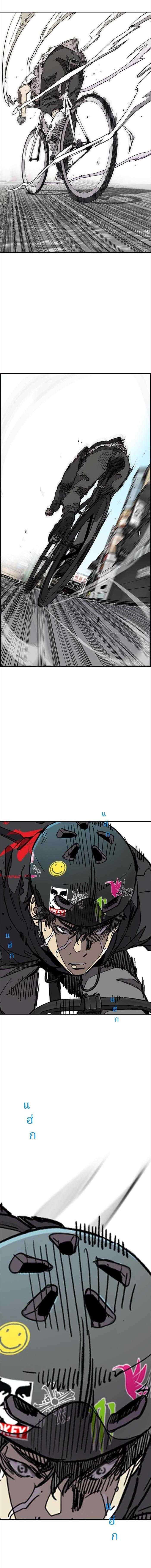 Manga-lc-com อ่านมังงะ อ่านการ์ตูน ออนไลน์ ฟรี Wind Breaker ปั่นสู้ฝัน ตอนที่ 1 2 3 4 5 6 7 8 9 10 11 12 13 14 ฟรี ไม่มีโฆษณา Manga-lc - อ่าน มังงะ อ่าน การ์ตูน ออนไลน์ อ่านมังงะ ฟรี