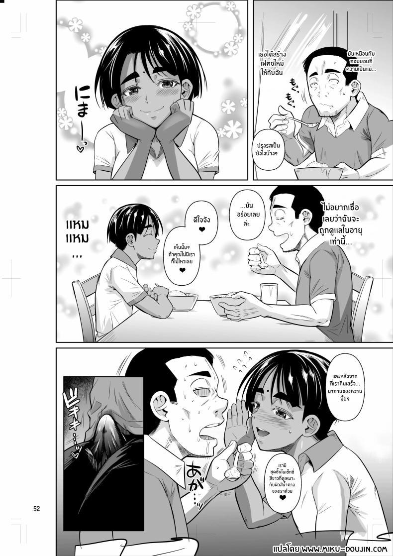 Doujin-Lc- อ่าน โดจิน มังฮวา เกาหลี ญี่ปุ่น จีน แปลไทย ชีวิตวัย 46 ก็ไม่เเย่ซะทีเดียว[Shoot The Moon (Fuetakishi)] Ryuugakuseiryou no Oshigoto ตอนที่ 1 2 3 4 5 6 7 8 9 10 11 12 13 14 ฟรี ไม่มีโฆษณา อ่าน โดจิน Manhwa เกาหลี ญี่ปุ่น จีน เรามีครบ คัดมาให้เน้นๆ โดจิน 18+ รับประกันความฟินโดย  Doujin Lc