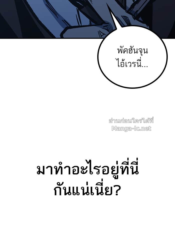 Doujin-Lc- อ่าน โดจิน มังฮวา เกาหลี ญี่ปุ่น จีน แปลไทย HECTOPASCAL ตอนที่ 1 2 3 4 5 6 7 8 9 10 11 12 13 14 ฟรี ไม่มีโฆษณา อ่าน โดจิน Manhwa เกาหลี ญี่ปุ่น จีน เรามีครบ คัดมาให้เน้นๆ โดจิน 18+ รับประกันความฟินโดย Doujin Lc