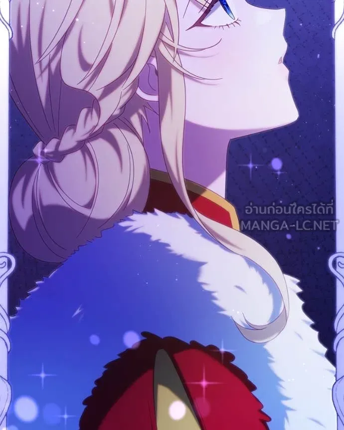 ถ้าเป็นนางร้าย ตอนที่ 17 รูปที่ 46