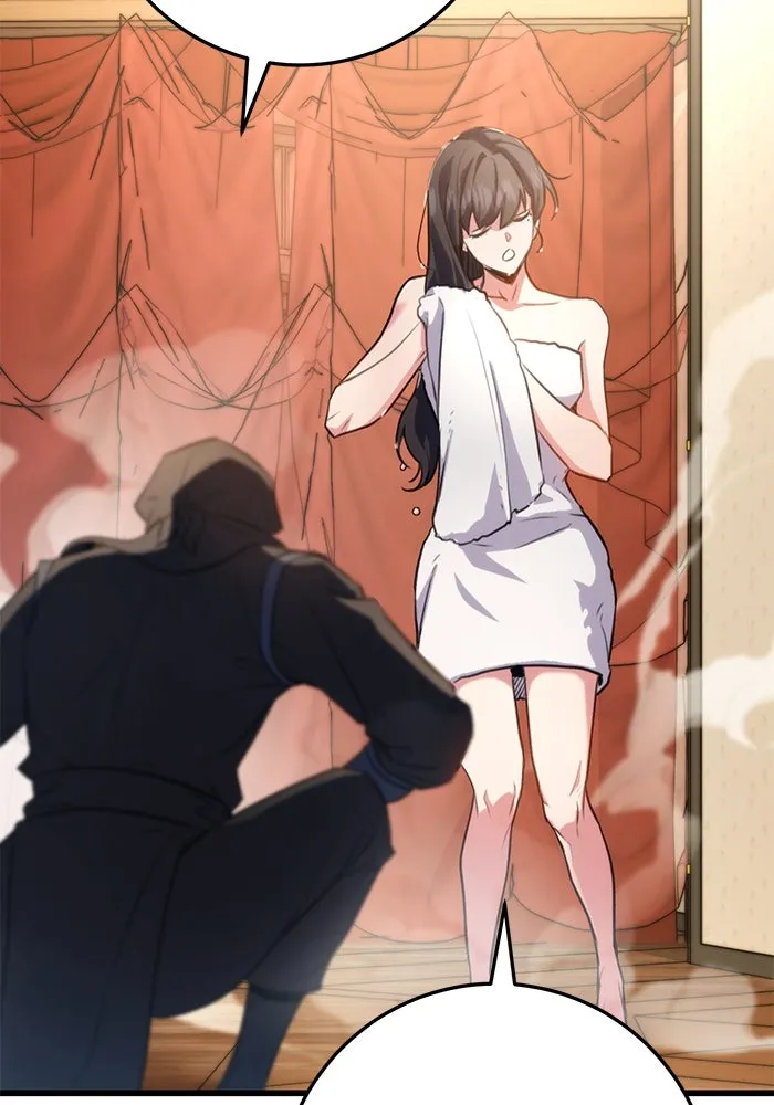 ดาบแห่งจักรพรรดิ ตอนที่ 18 รูปที่ 5