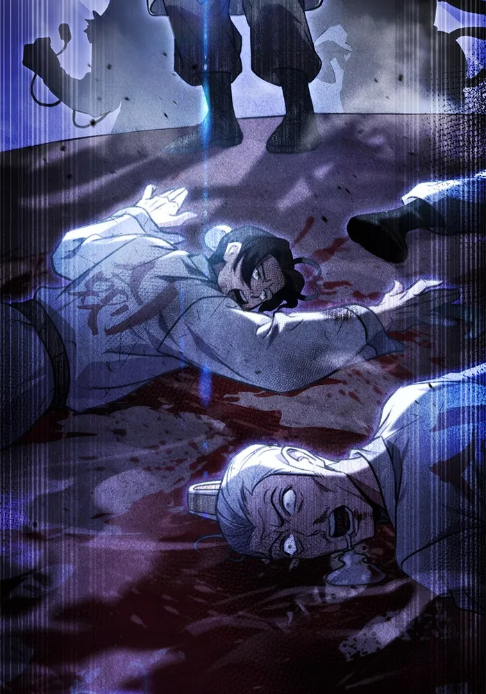 ดาบแห่งจักรพรรดิ ตอนที่ 13 รูปที่ 61