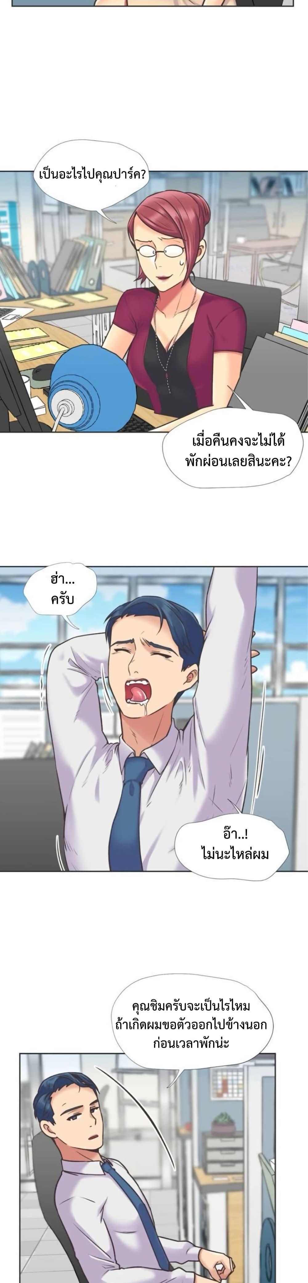 Doujin-Lc- อ่าน โดจิน มังฮวา เกาหลี ญี่ปุ่น จีน แปลไทย The Yes Girl ตอนที่ 1 2 3 4 5 6 7 8 9 10 11 12 13 14 ฟรี ไม่มีโฆษณา อ่าน โดจิน Manhwa เกาหลี ญี่ปุ่น จีน เรามีครบ คัดมาให้เน้นๆ โดจิน 18+ รับประกันความฟินโดย  Doujin Lc