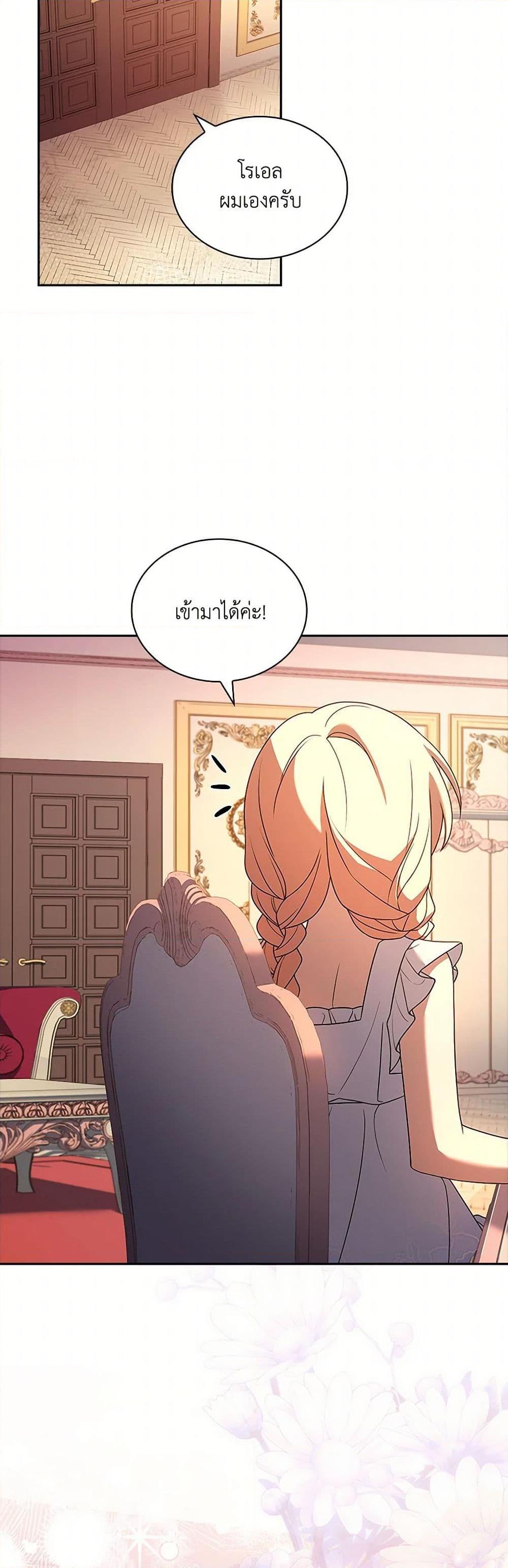 Manga-lc-com อ่านมังงะ อ่านการ์ตูน ออนไลน์ ฟรี Happy Sea World ตอนที่ 1 2 3 4 5 6 7 8 9 10 11 12 13 14 ฟรี ไม่มีโฆษณา Manga-lc - อ่าน มังงะ อ่าน การ์ตูน ออนไลน์ อ่านมังงะ ฟรี