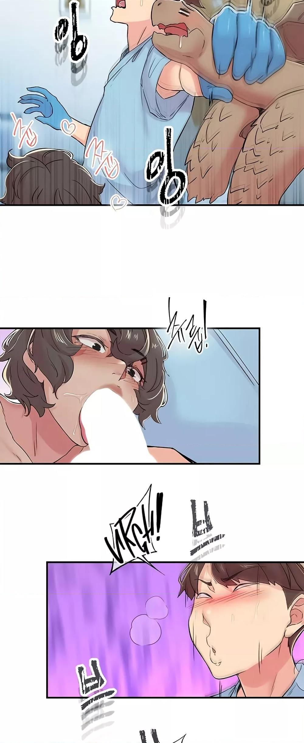 Doujin-Lc- อ่าน โดจิน มังฮวา เกาหลี ญี่ปุ่น จีน แปลไทย Tremors ตอนที่ 1 2 3 4 5 6 7 8 9 10 11 12 13 14 ฟรี ไม่มีโฆษณา อ่าน โดจิน Manhwa เกาหลี ญี่ปุ่น จีน เรามีครบ คัดมาให้เน้นๆ โดจิน 18+ รับประกันความฟินโดย  Doujin Lc