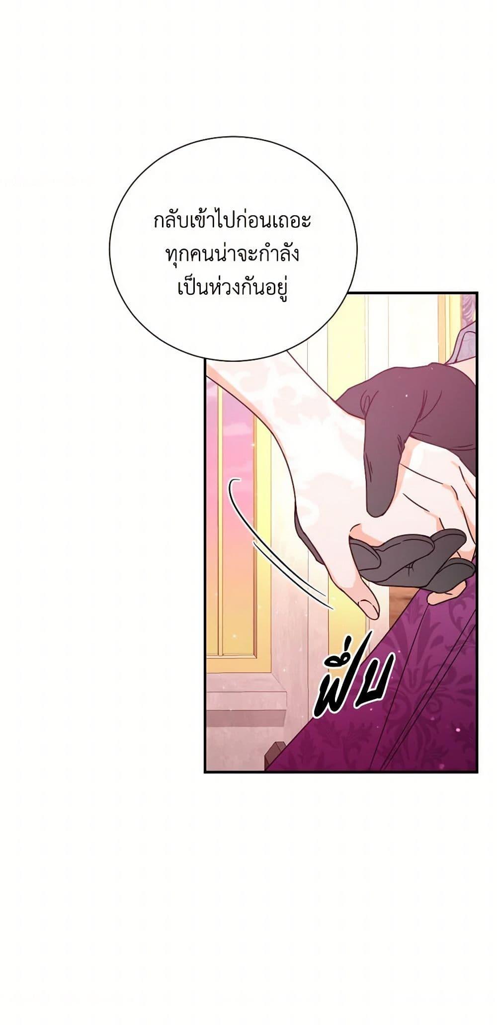 Manga-lc-com อ่านมังงะ อ่านการ์ตูน ออนไลน์ ฟรี Lady Baby ตอนที่ 1 2 3 4 5 6 7 8 9 10 11 12 13 14 ฟรี ไม่มีโฆษณา Manga-lc - อ่าน มังงะ อ่าน การ์ตูน ออนไลน์ อ่านมังงะ ฟรี