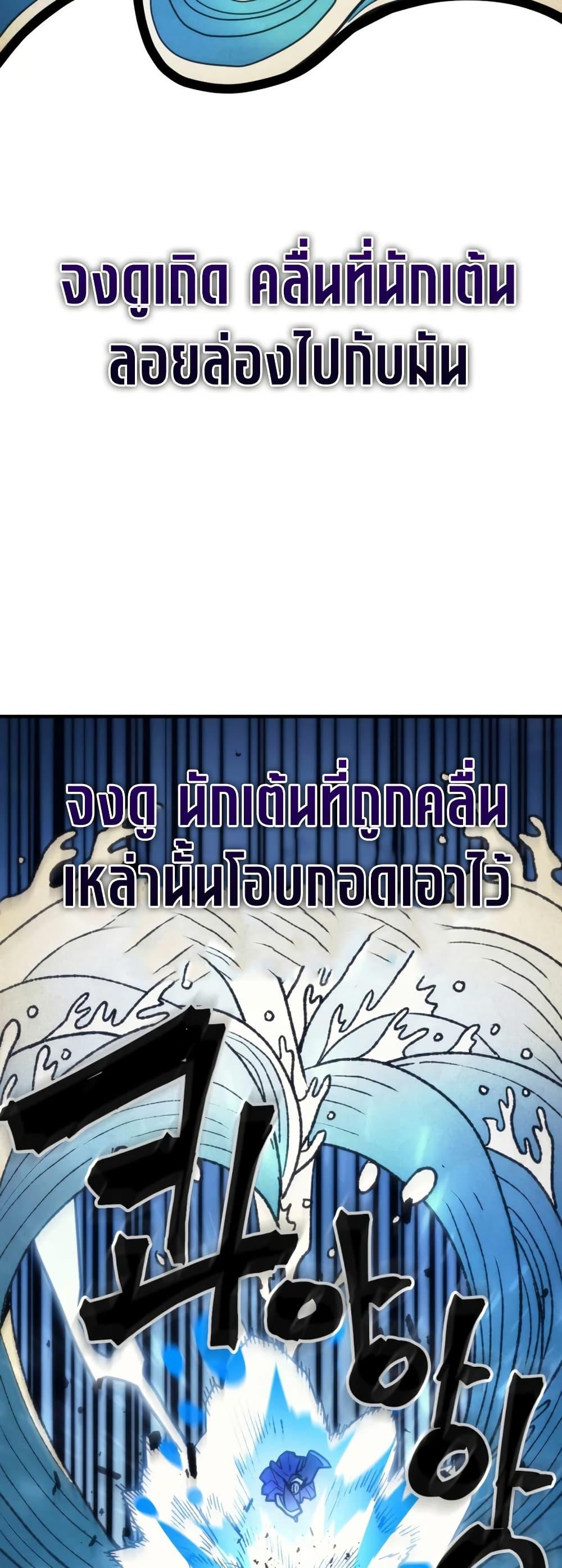 Manga-lc-com อ่านมังงะ อ่านการ์ตูน ออนไลน์ ฟรี Mr Devourer, Please Act Like a Final Boss ตอนที่ 1 2 3 4 5 6 7 8 9 10 11 12 13 14 ฟรี ไม่มีโฆษณา Manga-lc - อ่าน มังงะ อ่าน การ์ตูน ออนไลน์ อ่านมังงะ ฟรี